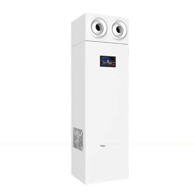 Portable Cabinet Fresh Air Ventilator with Imported Panasonic DC Motor 1050*360*300