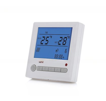 Digital Floor Heating Thermostat with External Sensor and Temperature Range of 5-35C